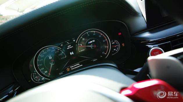 5秒+,亲历全新BMW M5再创传奇