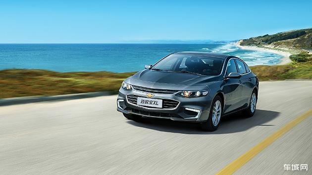 雪佛兰2018款迈锐宝XL上市 新增530T 17.99万
