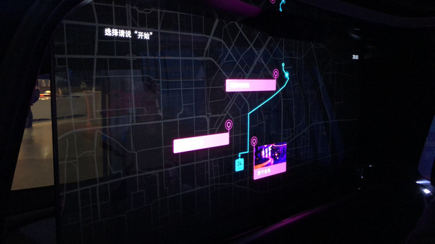 大众推Sedric night life版概念车 或2021年量产