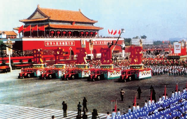 档案君|一号文件指引中国乡村振兴之路