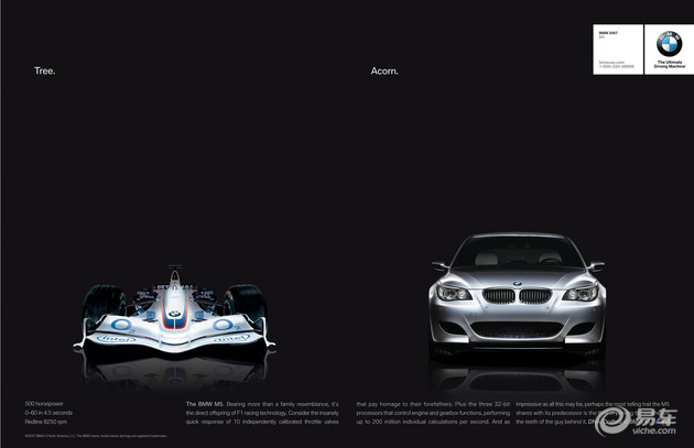 5秒+,亲历全新BMW M5再创传奇
