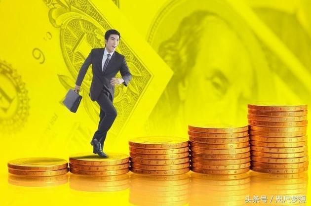 一元钱放在银行与放在余额宝里的区别是什么 