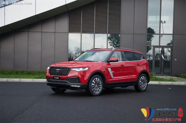 众泰T700狗年定制版正式上市 售13.98万