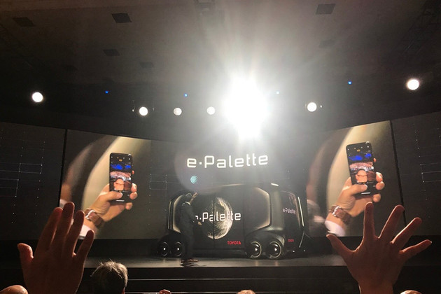 2018 CES展：丰田e-Palette概念车亮相