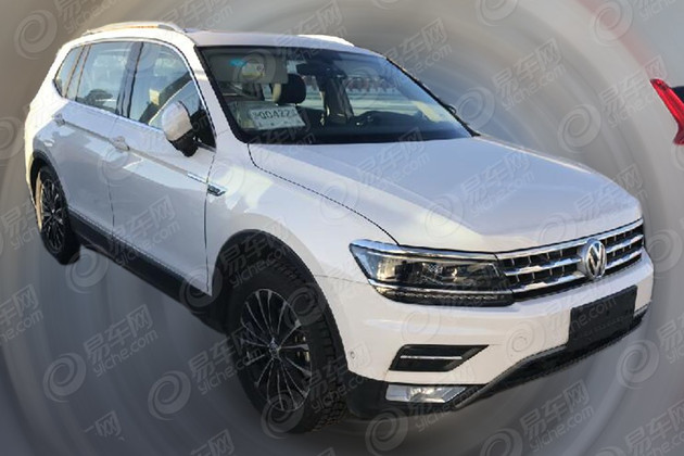 大众途观L 330TSI 2.0T车型曝光 取代现款1.8T/价格不变