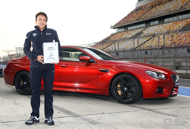 5秒+,亲历全新BMW M5再创传奇