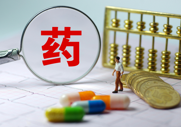 白云山:两票制致广州医药经营活动现金流净额