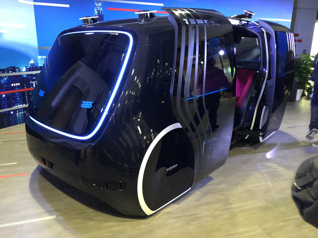 大众推Sedric night life版概念车 或2021年量产