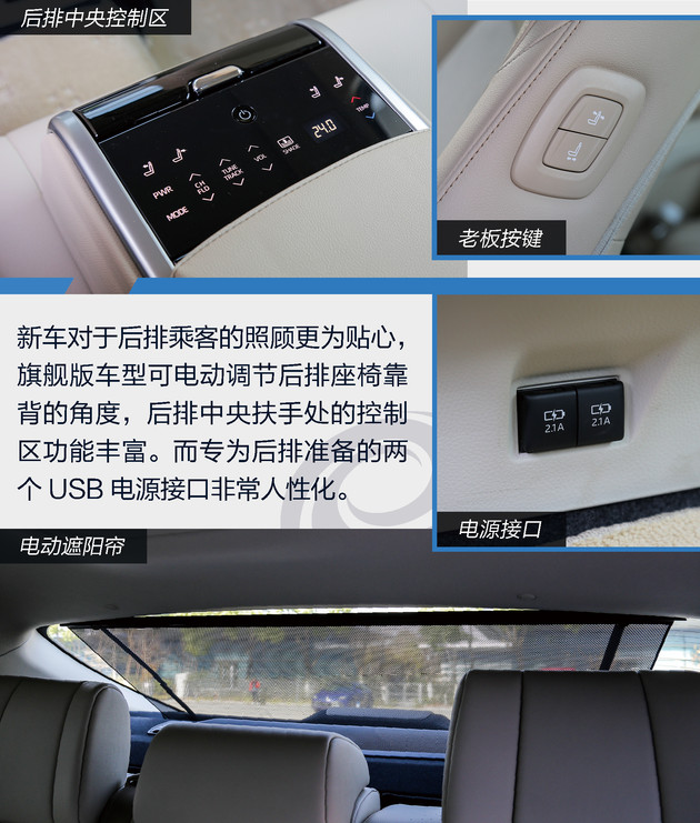 双擎也有赛道心 试驾全新凯美瑞混动版