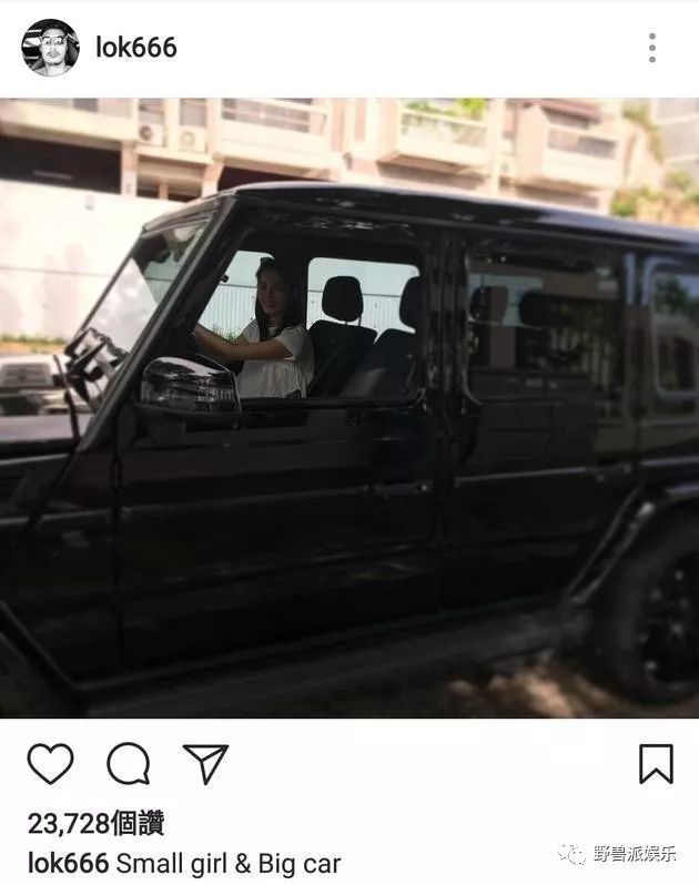 余文乐刚宣布结婚，新娘的旧八卦又被吃瓜群众刨出来了……