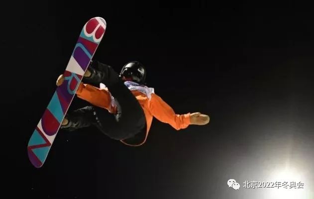 单板滑雪U型场地 中国双姝出战