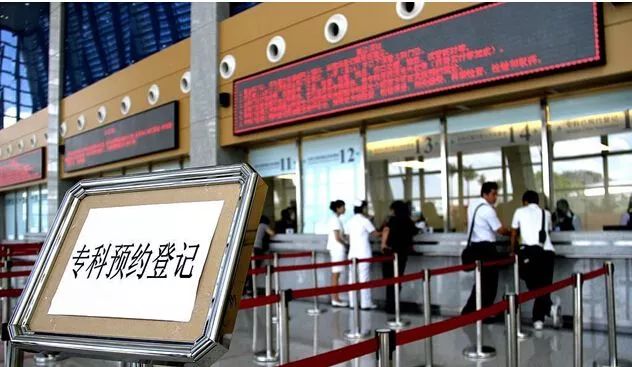 深圳又多了一家三甲医院!目前全市共有14家|香