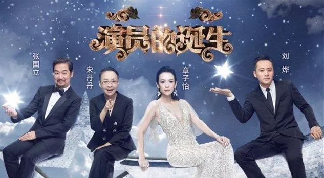 【热点】别只关注《演员的诞生》里的表情包了，它可能侵权！