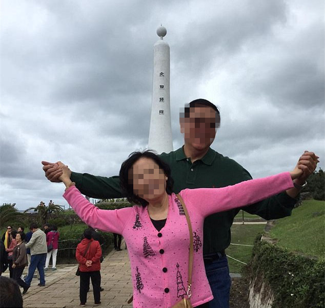 1516144508184190.jpg 图为受害的蓝氏夫妇