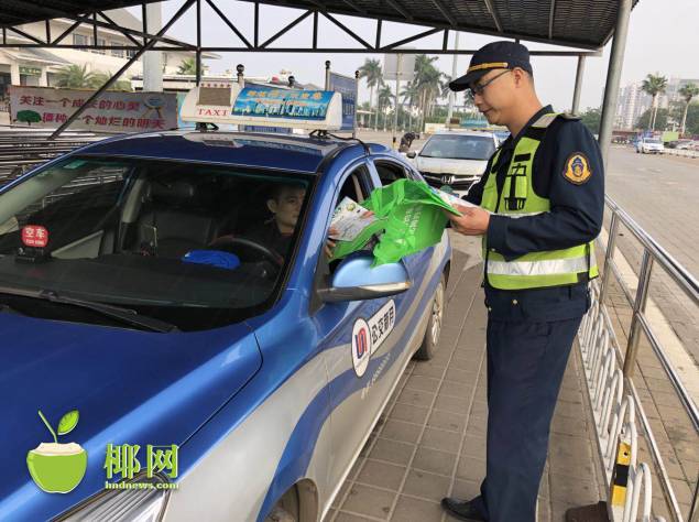 小心!你坐的网约车可能是黑车!怎么辨别?海口