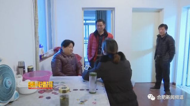 男子悬赏4万元找一床棉被,原因竟然是这个.|拾