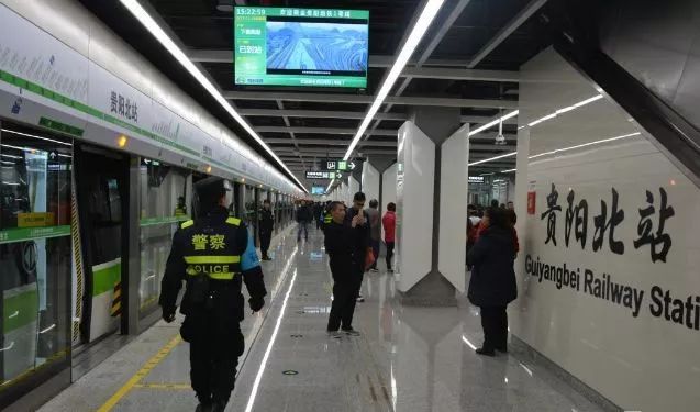 贵州县域经济总量_贵州经济走势图片(2)