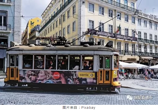 16+1合作:分裂欧洲还是团结欧洲?|欧盟|大选