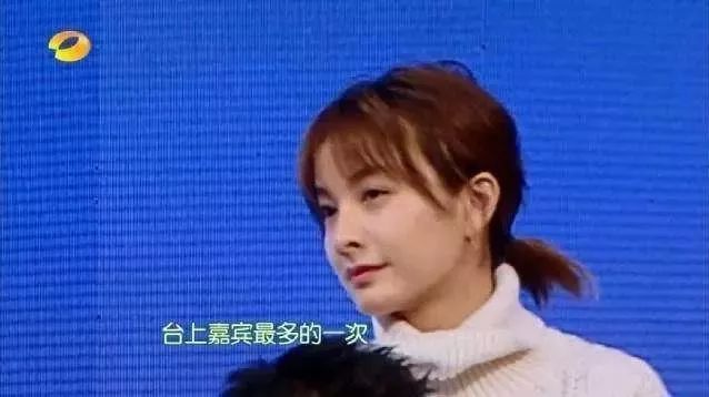 资源好，还叫郭富城爸爸，这位快本新主持却被全网黑了...