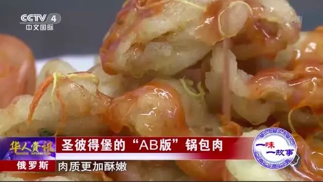 黄焖鸡排行榜_继黄焖鸡后,又一爆款外卖凉了,只因和顾客玩套路,网友:活该!