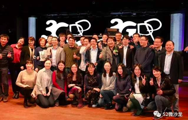 3GPP第一个5G标准冻结:会议现场彰显中国元