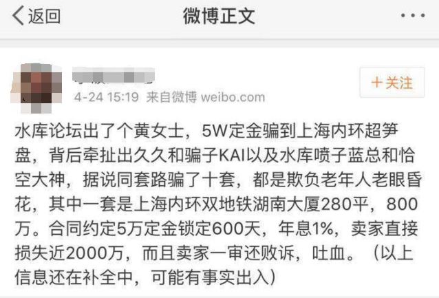 海姓有多少人口_姓云全国人口有多少