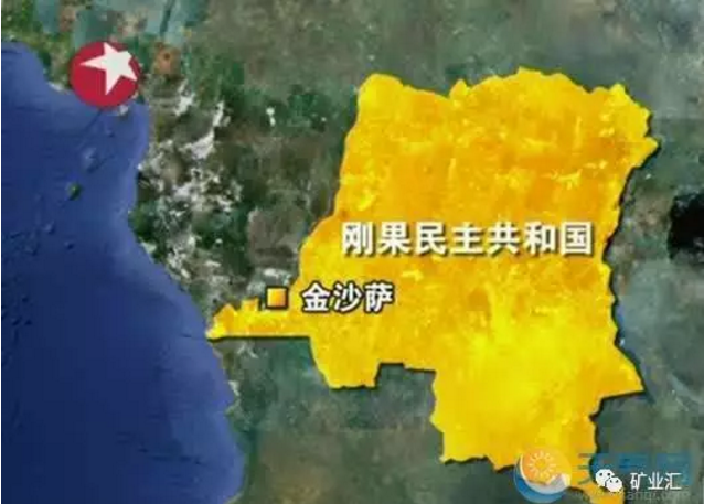 刚果(金)下院通过新矿业法,提高税费和矿税,紫