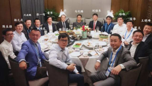 朋友圈刷屏的“史上最贵的饭局”缺了马云！马云：不是他们不请我吃饭，而是我不稀罕 - 5