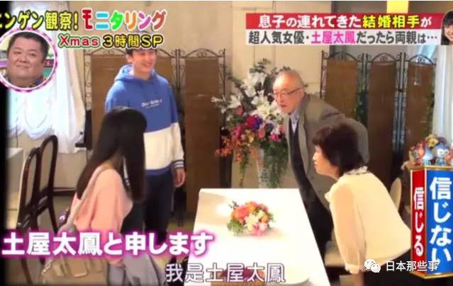 二老顿时蒙圈，慌乱的问到“是活着的本人吗”