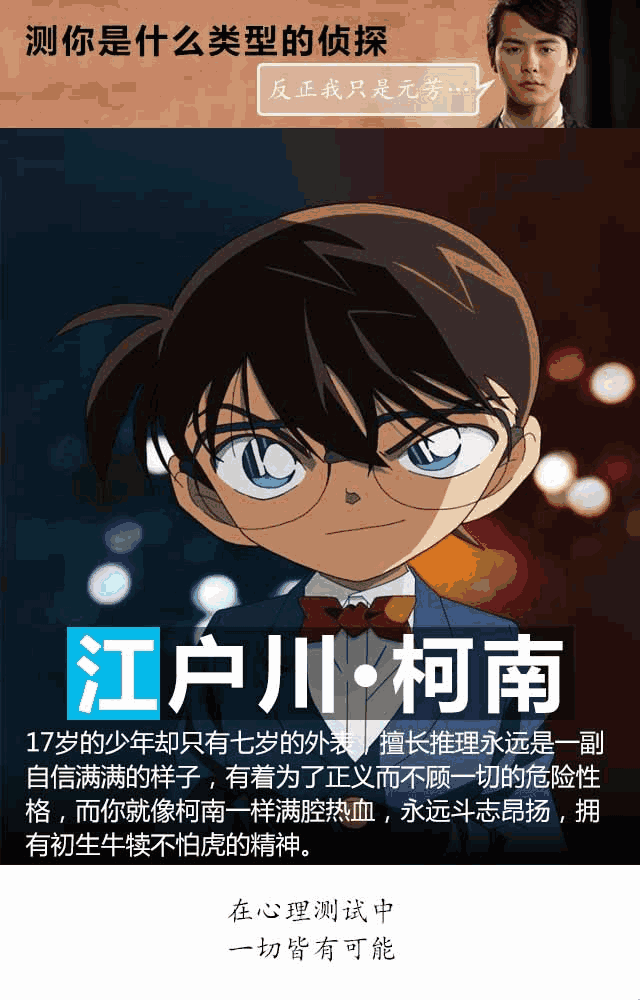 640_1000 竖版 竖屏