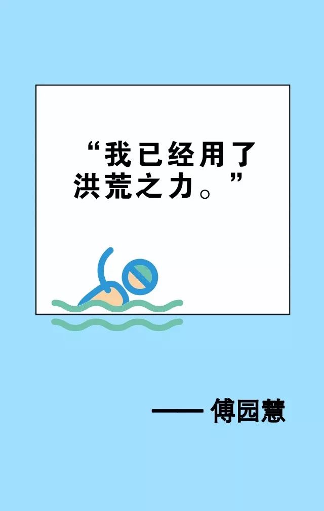 中国体育新闻人的“黄埔军校”开学啦！首都大学生体育新闻记者团招募