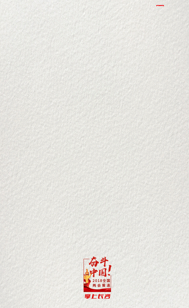 你的手机流量费今年要降30%以上!具体怎么算