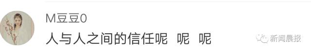 哄孩子吃药太难？这张照片火了！妈妈过分了，拉环都没开呢(图13)