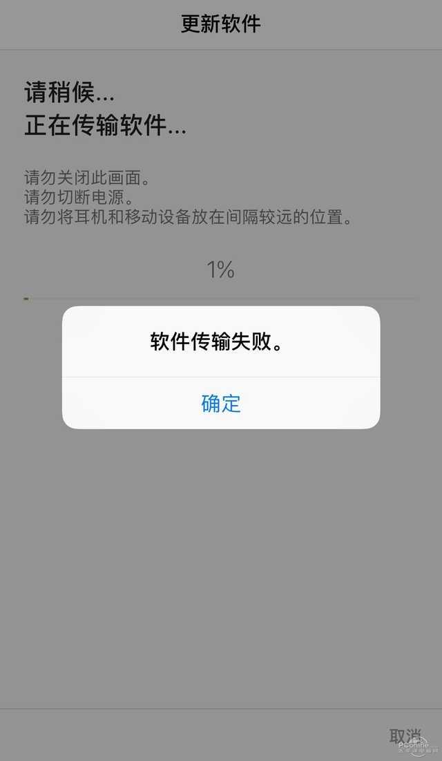 是噱头还是趋势?5款热门真·无线耳机对比评