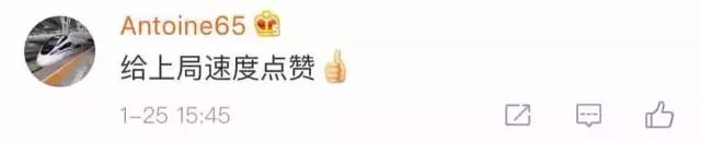 安全生产舆情参考（2018.1.22