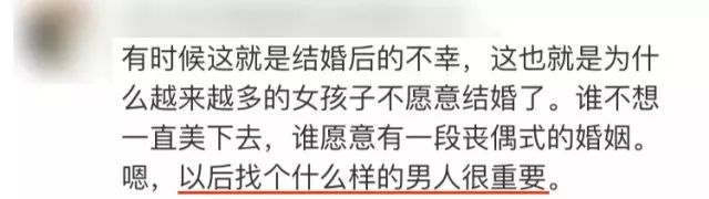 迴ᱼŮ˱ϵĲӣǡ
