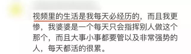 迴ᱼŮ˱ϵĲӣǡ
