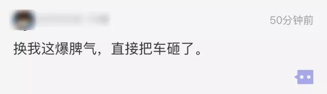 暴雨天，老公提前出门接女同事，让我乘公交上班…网友炸了！