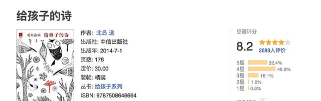 飬йӶöһ