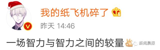 哄孩子吃药太难？这张照片火了！妈妈过分了，拉环都没开呢(图21)