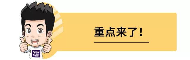 【粉丝福利】大牌机油年末大放价！限时特惠仅需139！错过再等一年！