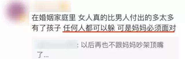 迴ᱼŮ˱ϵĲӣǡ