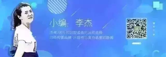 还记得儿时的年味儿么？济南有个村全村都做这东西，一天有200多