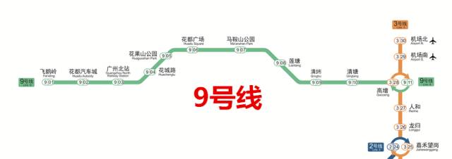全新广州地铁线路图来了!4条新线月底通车,去北站千万别在北站下车