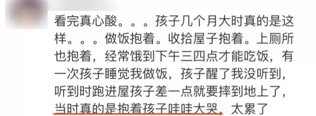 2018中国人口出生女_出生人口队列多维大数据库将建立应用大数据挖掘有效降低