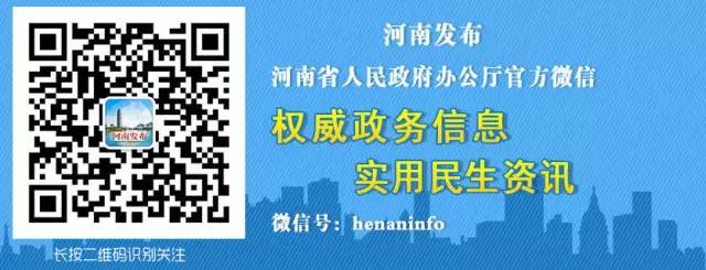 2020年经济普查后中_2020年国家体育总局全国经济普查体育场地普查洛龙辖区普查工作纪实