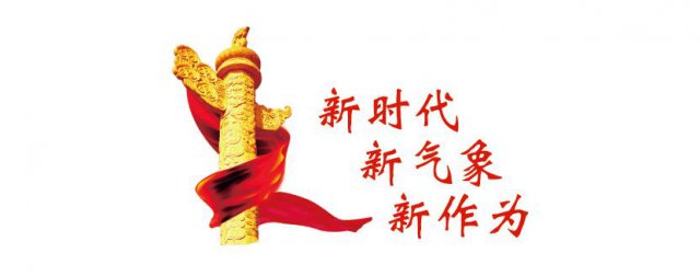 垃圾袋上贴个二维码，扔对垃圾箱有钱拿