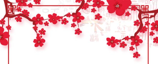 职工福利性收入_漳州公立医院人员薪酬待遇与医务性收入挂钩(2)