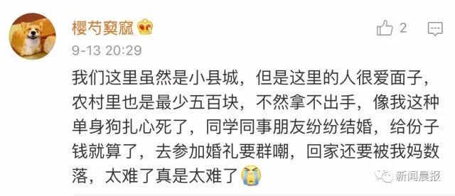 工资收入证明模板_月工资收入英文(2)