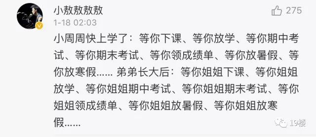 歌曲你别走简谱_歌曲简谱(3)